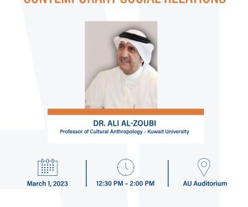 Seminar - T&L_Feb_2