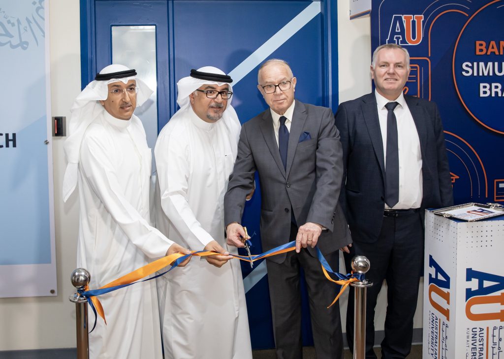 News_AUB_Simulation