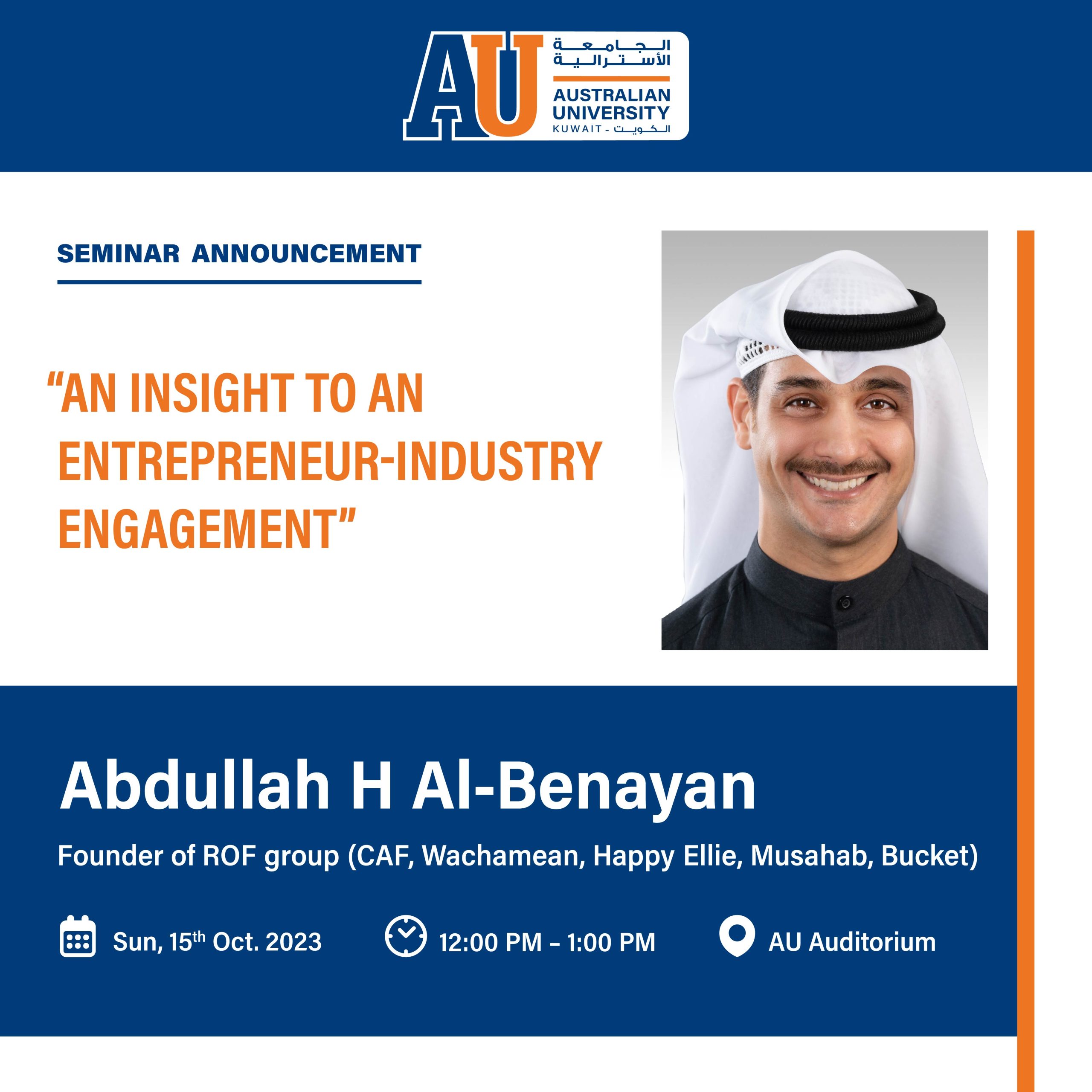AN INSIGHT TO AN ENTREPRENEUR-INDUSTRY ENGAGEMENT