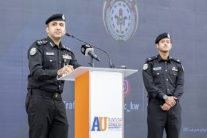 gcc-traffic-event-1
