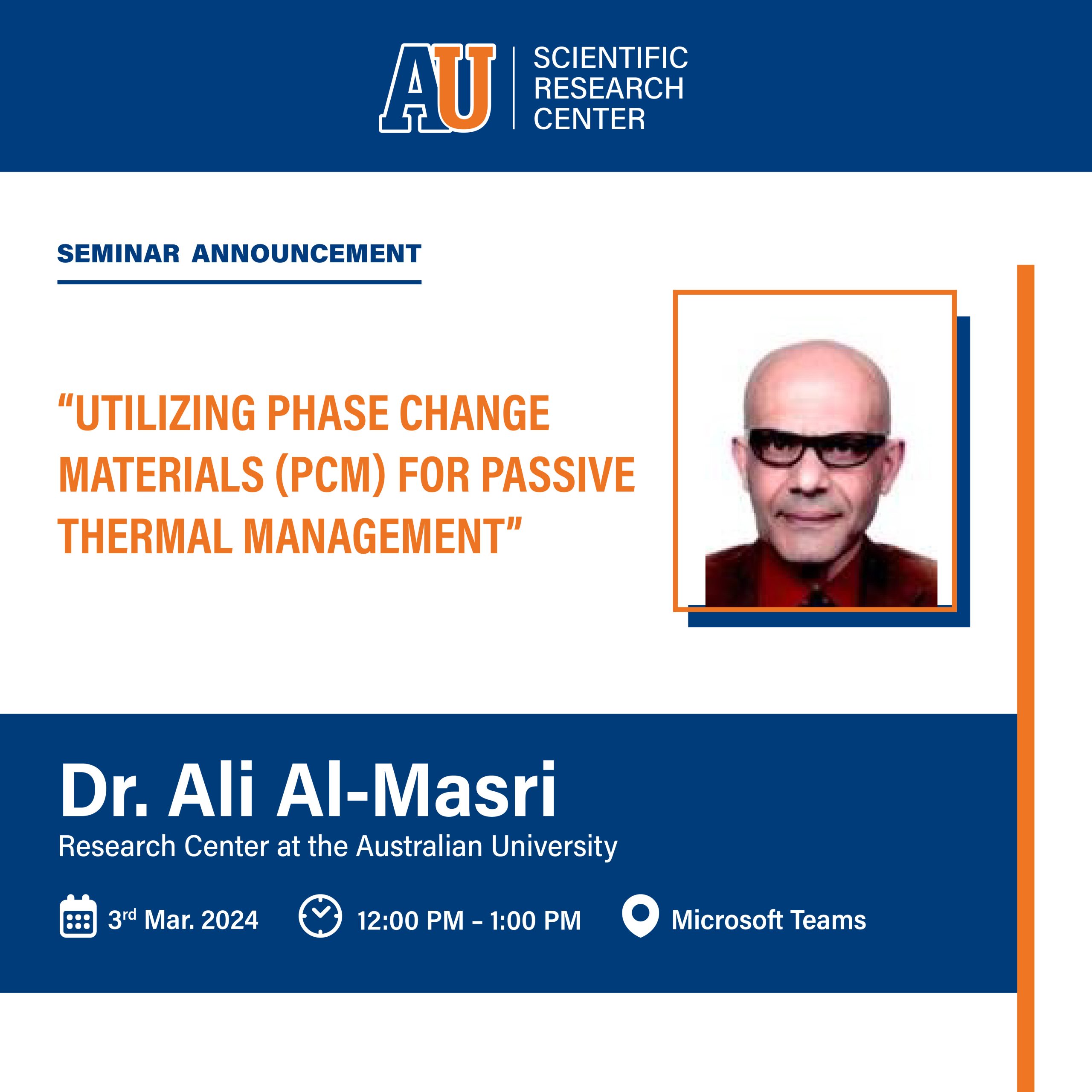 UTILIZING PHASE CHANGE MATERIALS (PCM) FOR PASSIVE THERMAL MANAGEMENT