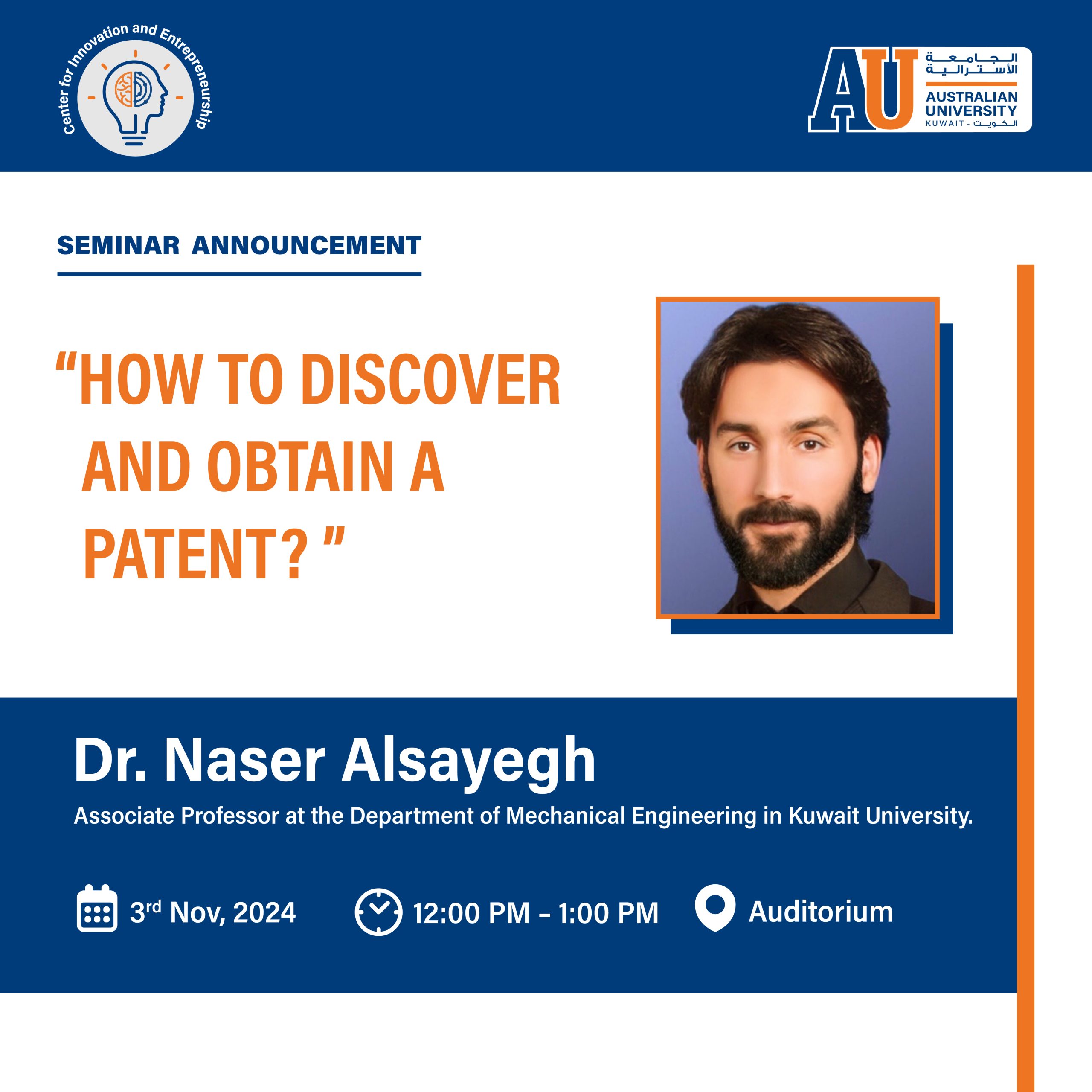 HOW TO DISCOVER AND OBTAIN A PATENT?