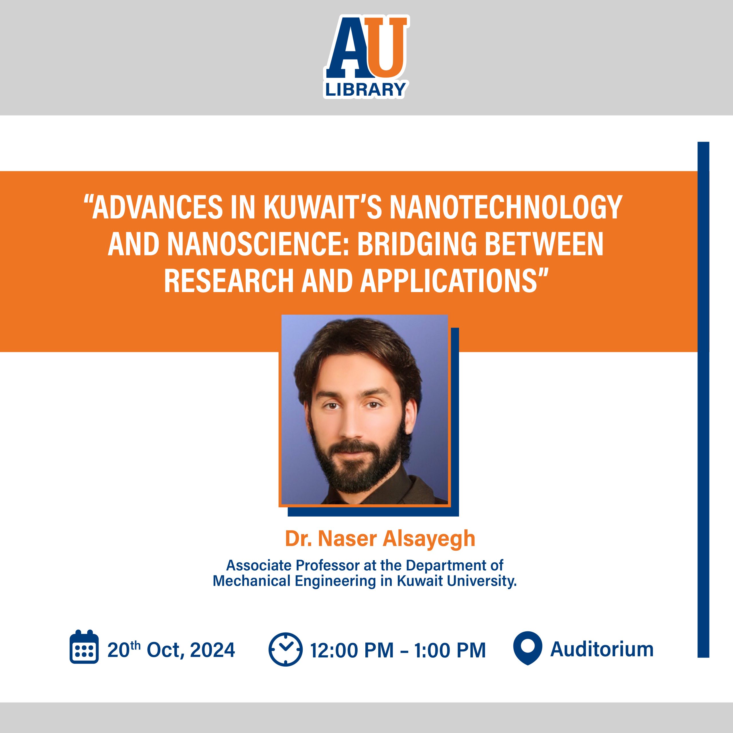 ADVANCES IN KUWAIT'S NANOTECHNOLOGY AND NANOSCIENCE: BRIDGING BETWEEN RESEARCH AND APPLICATIONS