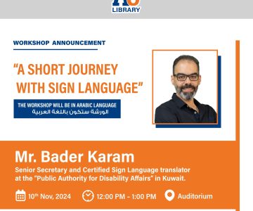 Mr. Bader Karam _Workshop_Website