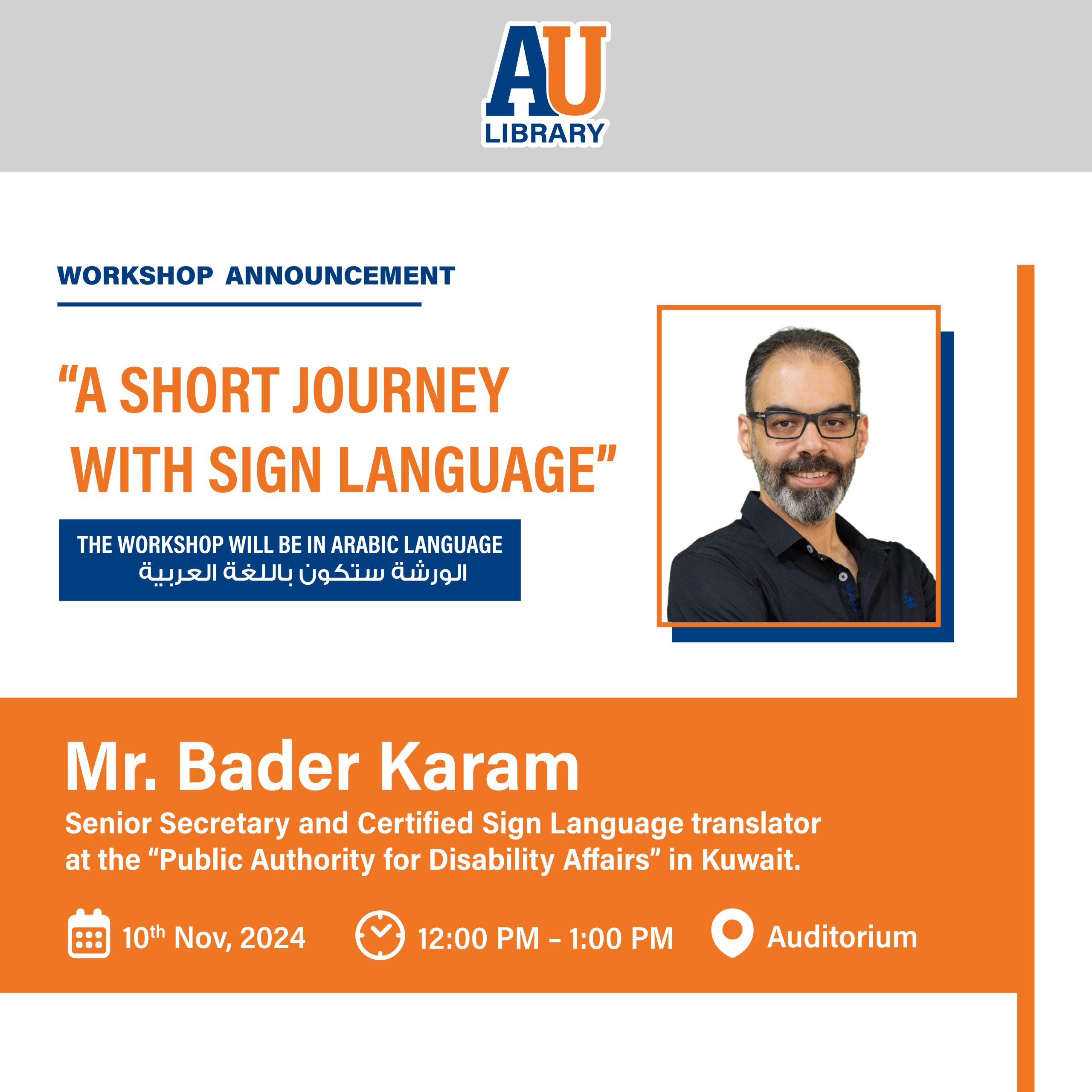 A SHORT JOURNEY WITH SIGN LANGUAGE