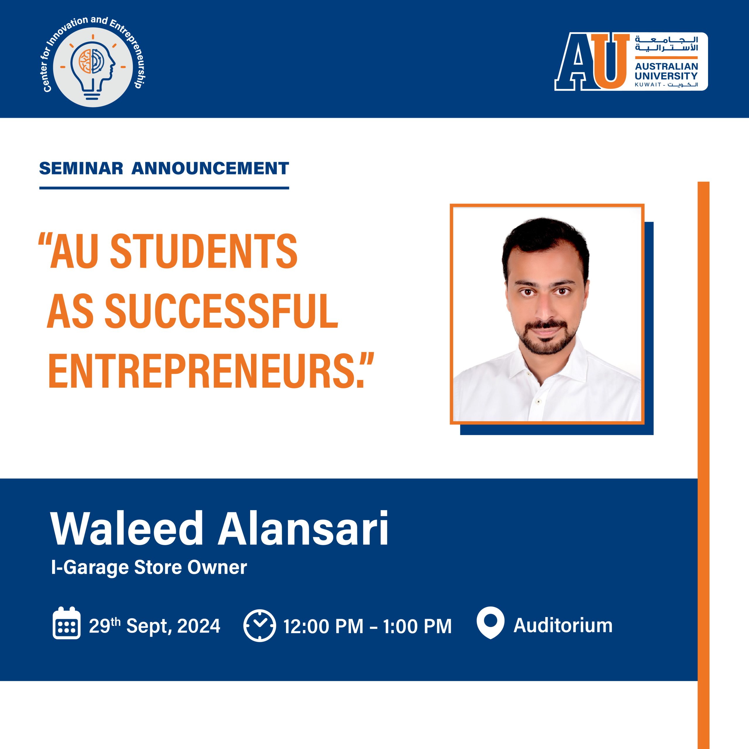 AU STUDENTS AS SUCCESSFUL ENTREPRENEURS