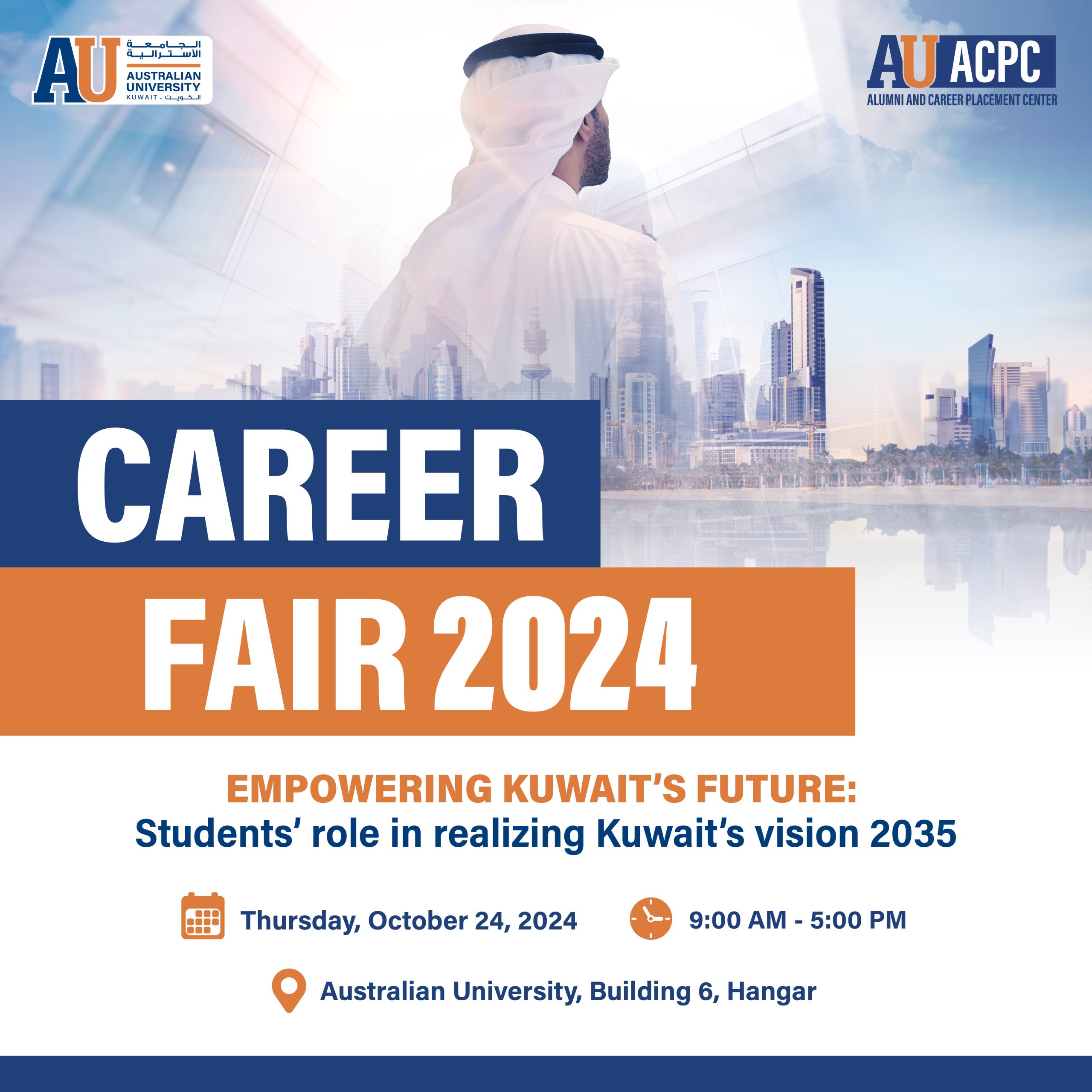 CAREER FAIR 2024