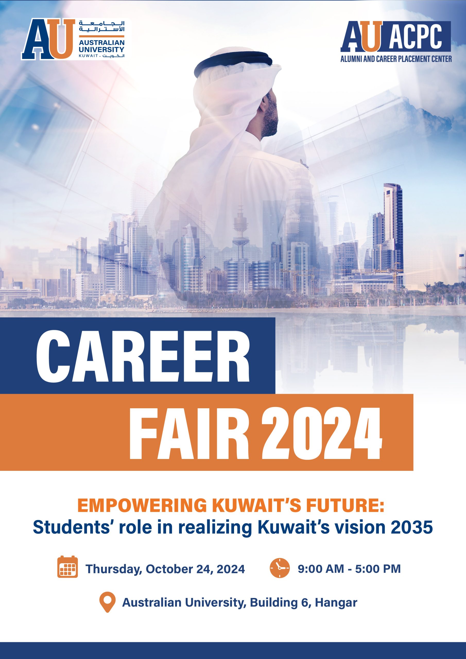 Empowering Kuwait's Future