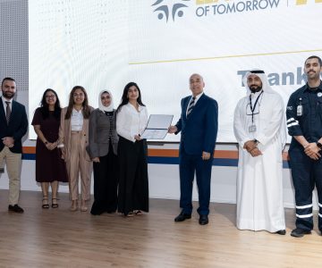 GPCA Leaders of Tomorrow program