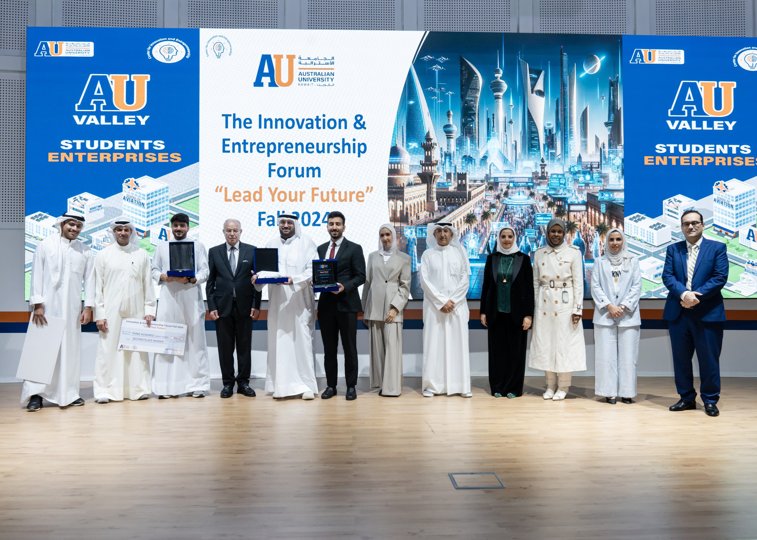 Group photo of Innovation and Entrepreneurship Forum – Lead Your Future
