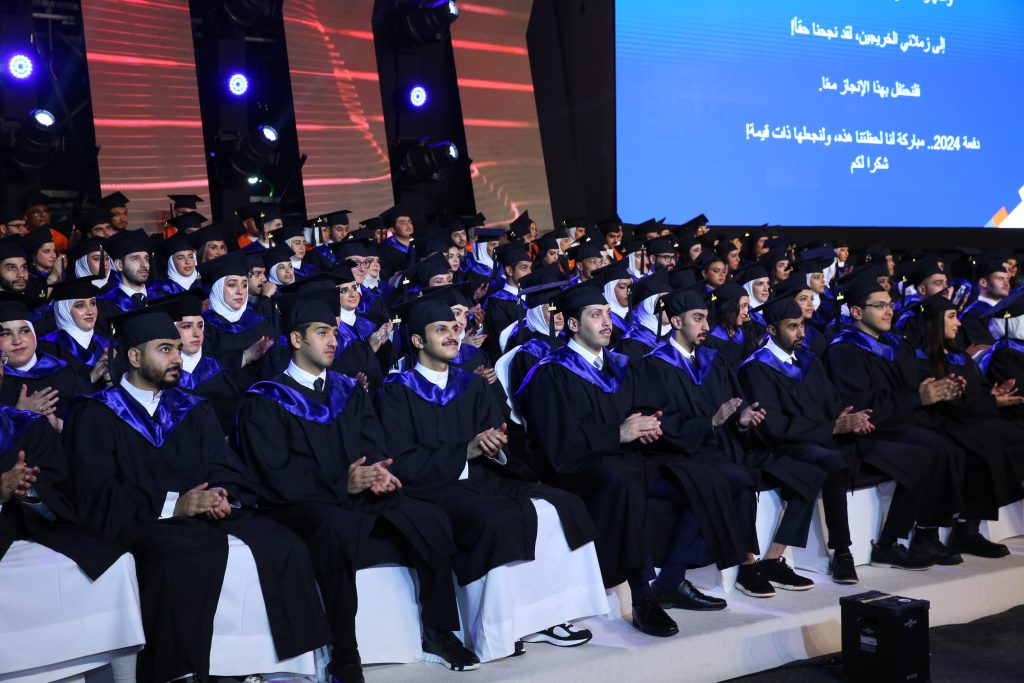 graduation-ceremony-2024 Photo of graduates during AU Graduation Ceremony 2023-2024