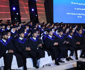 Photo of graduates during AU Graduation Ceremony 2023-2024