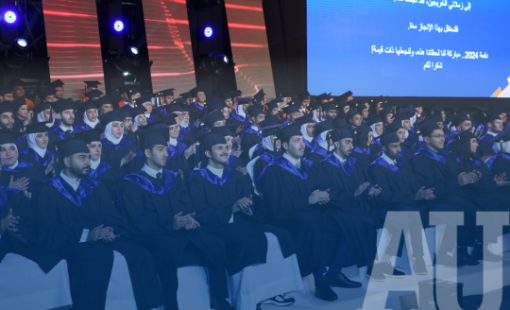 graduation-ceremony-2024-thumbnail