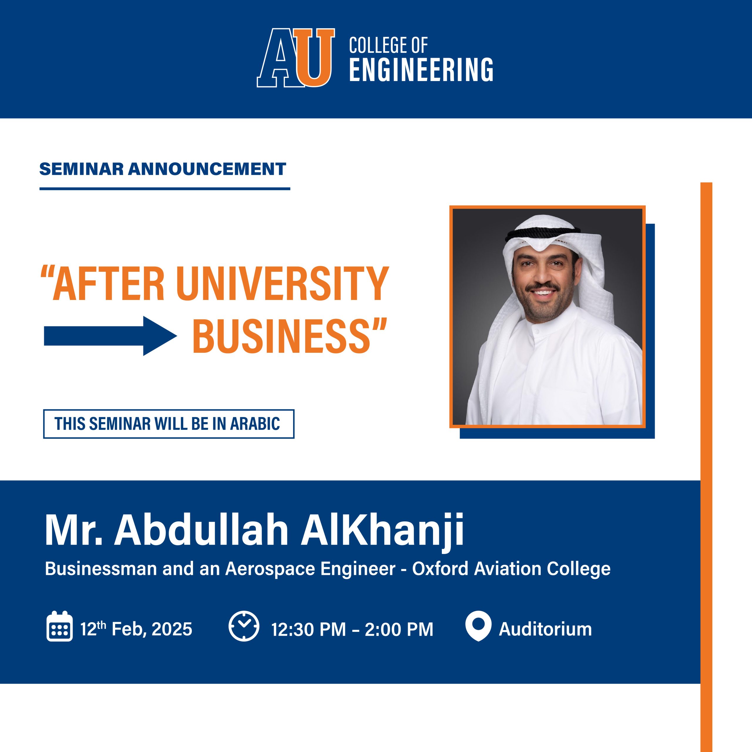 After University Business