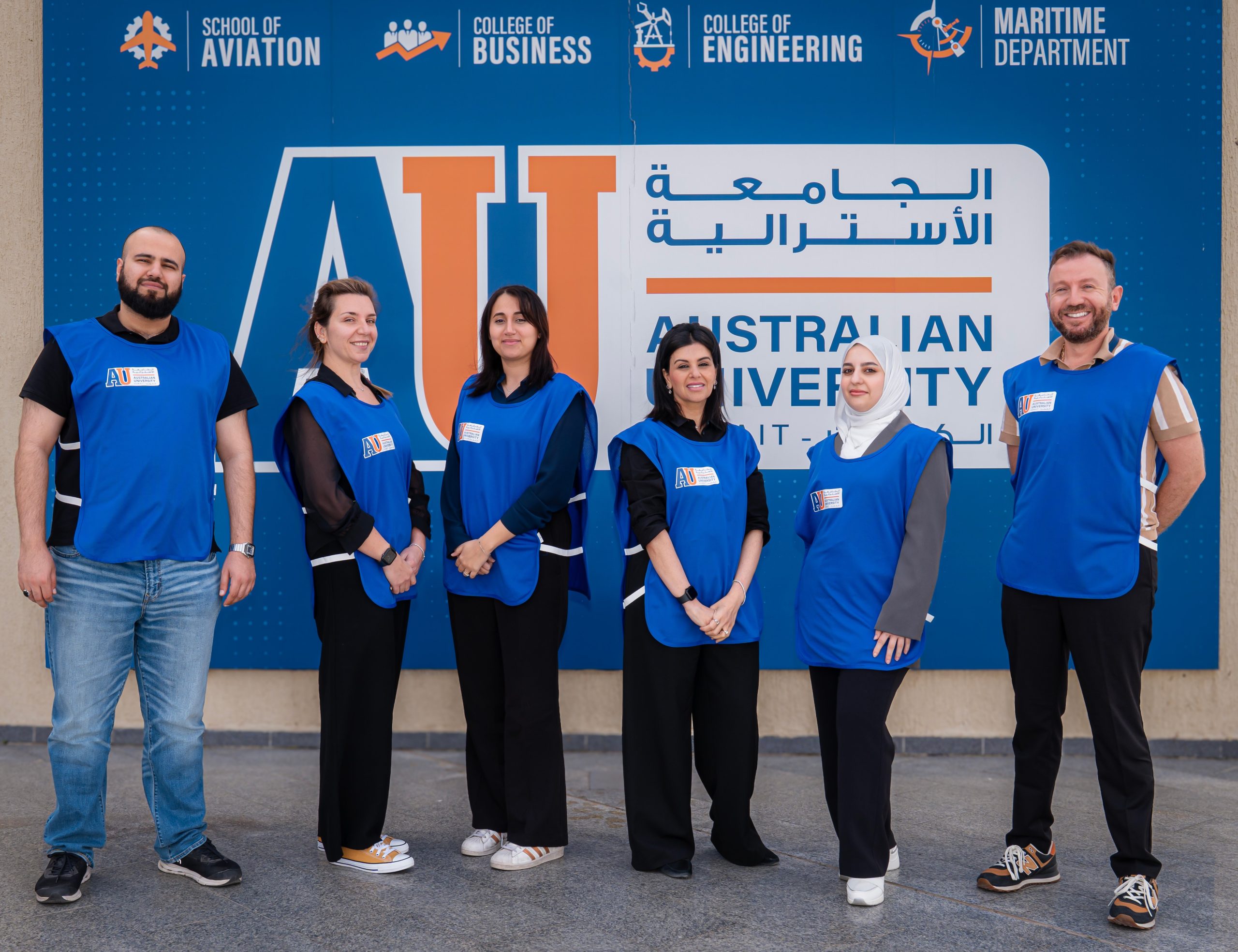 فريق الجامعة الأسترالية
