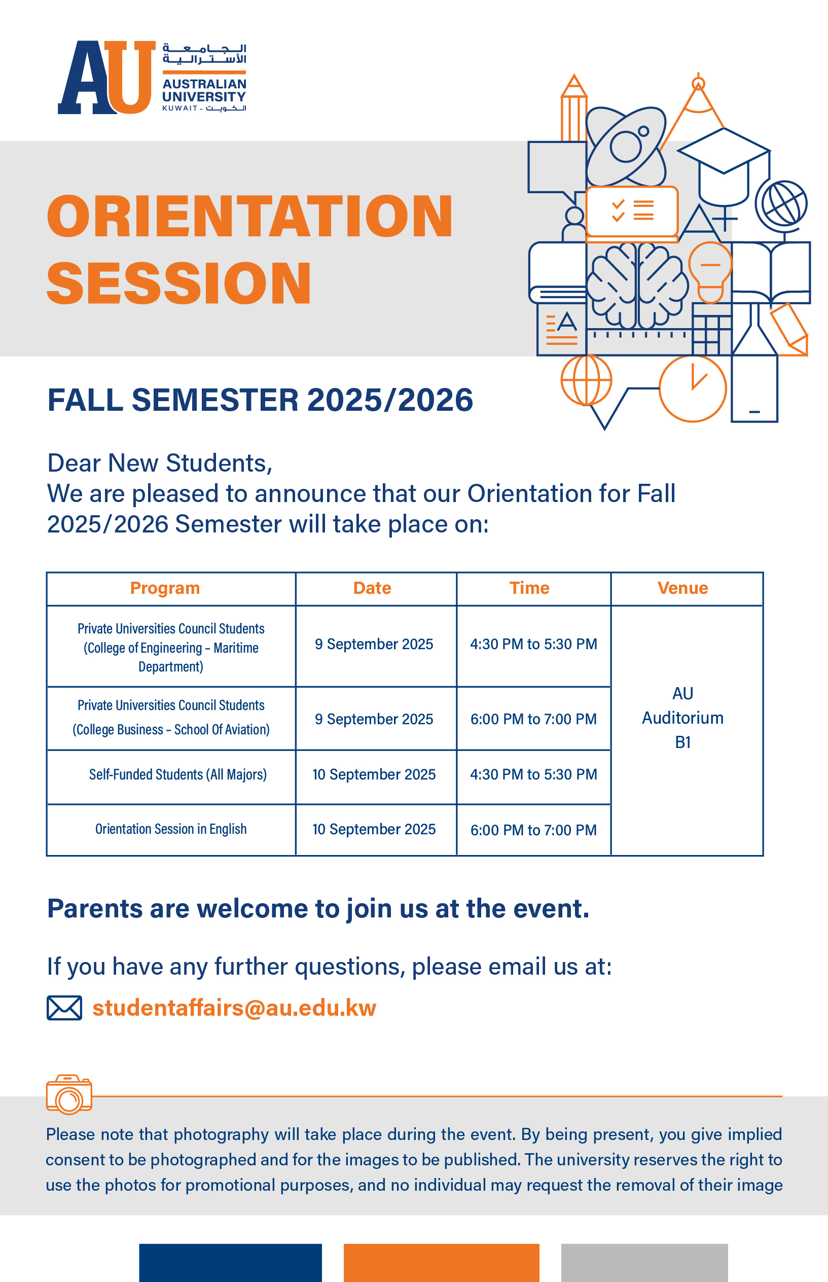 Orientation Announcement - 2025/2026