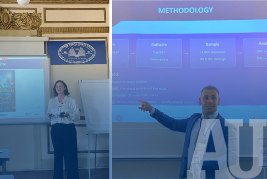 COB serves as institutional partner at 20th ISM Conference