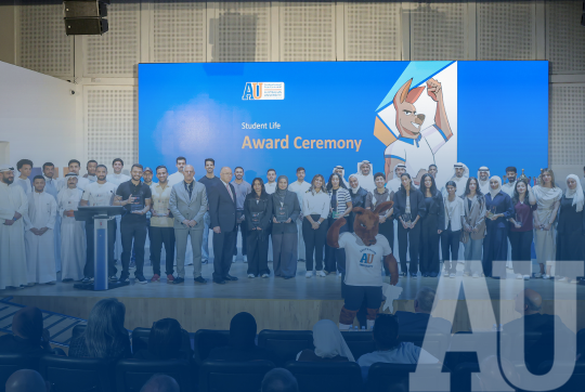 Student Life Award Ceremony