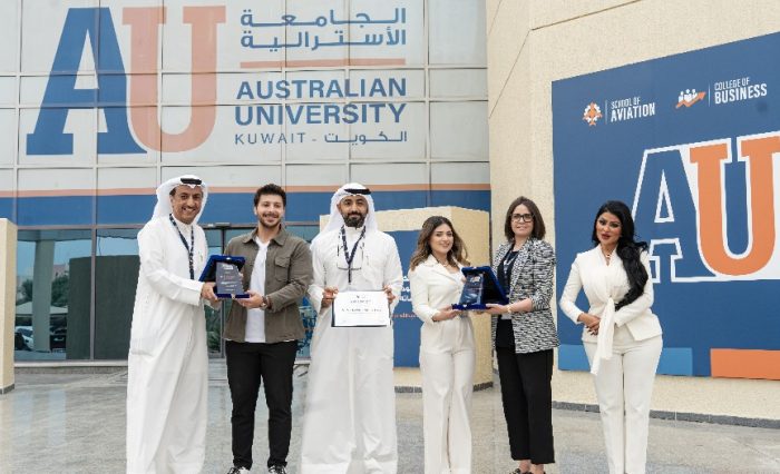 AU Partners with FitNas