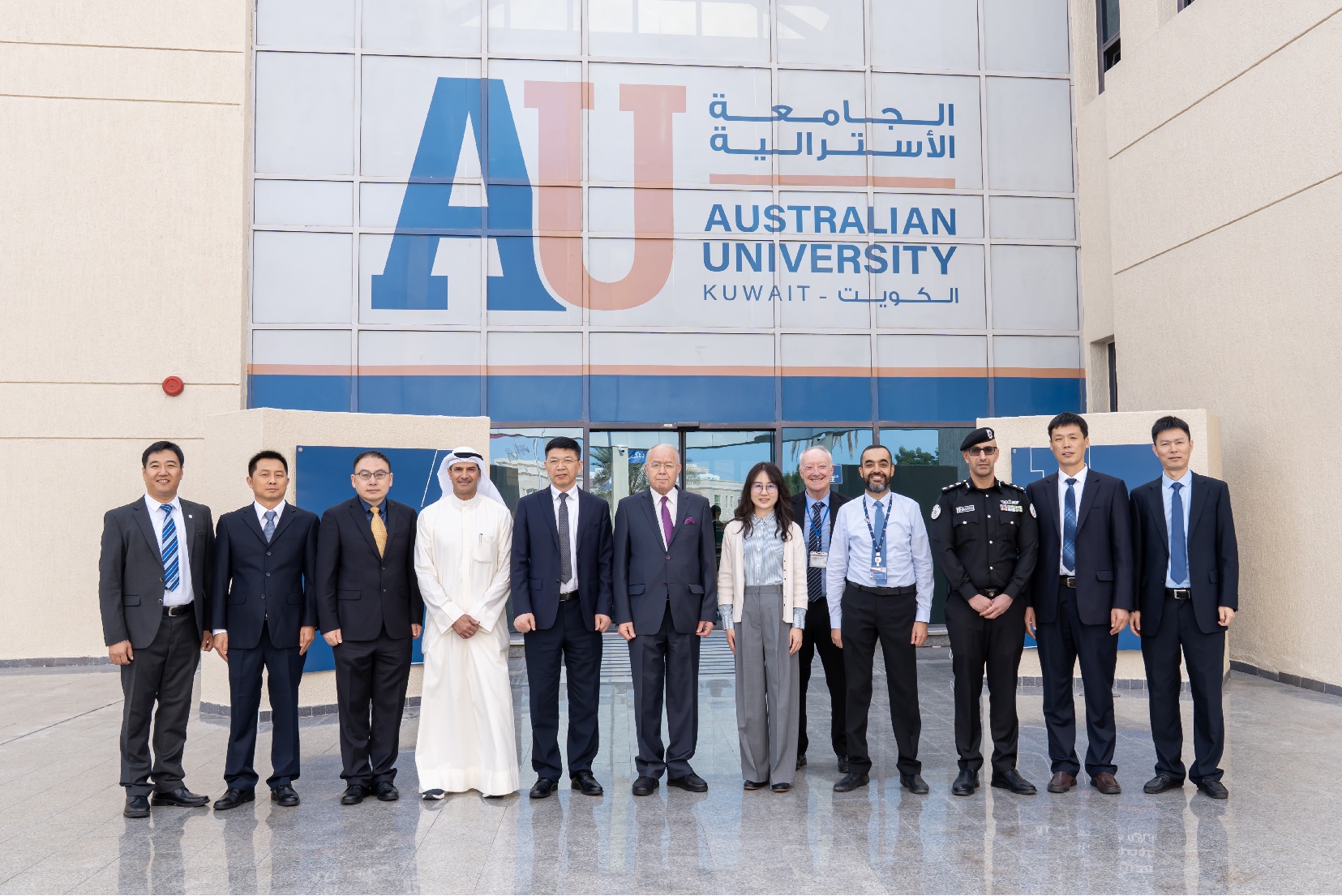 AU and Chinese maritime delegation AU and Chinese maritime delegation