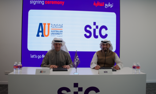 Stc tna agreement