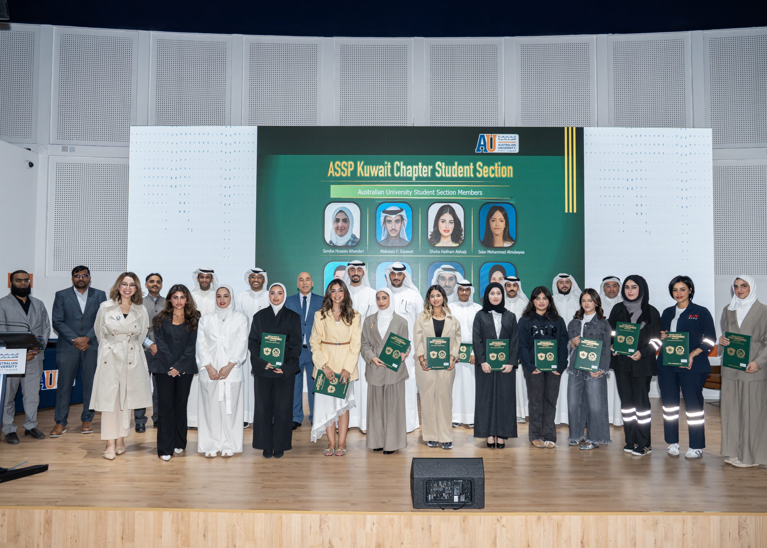 SPE Student Chapter