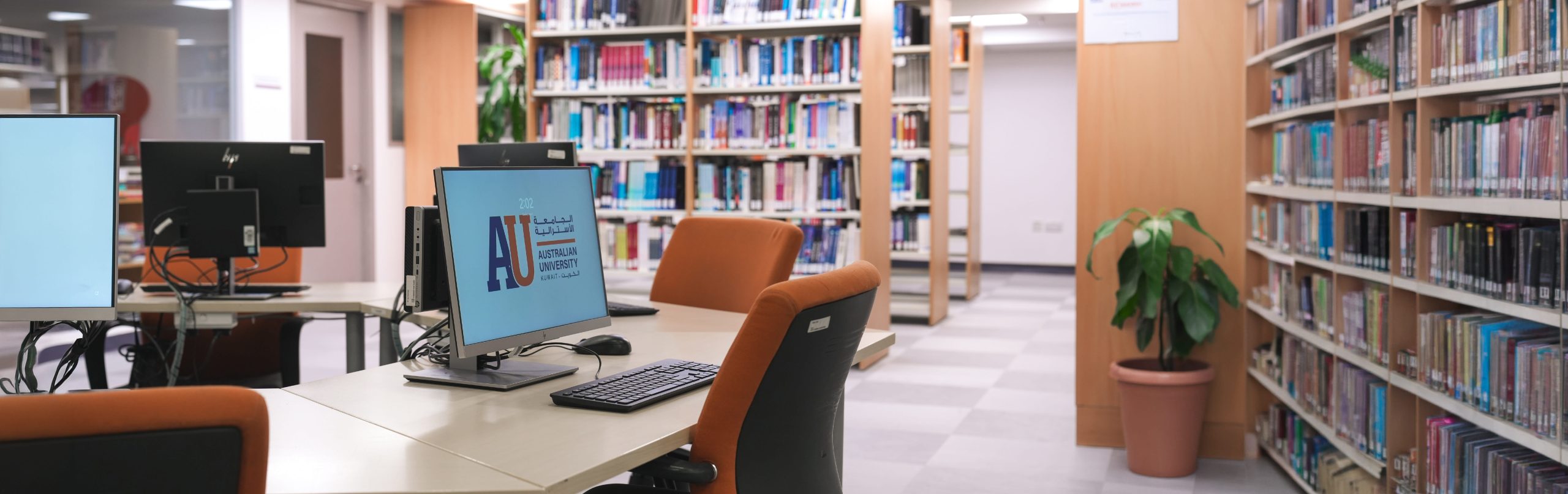Building 1 - Library
