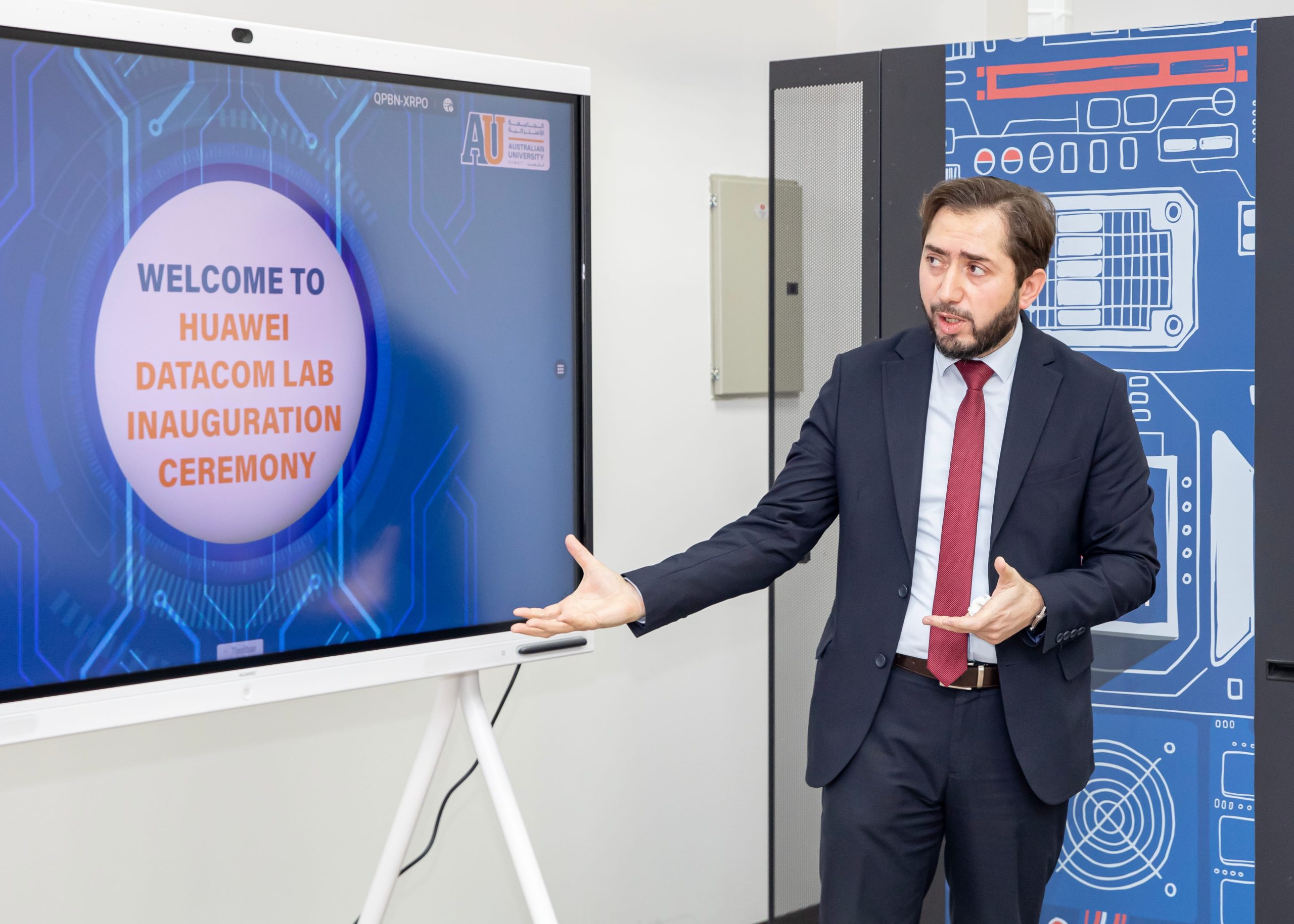 Huawei Datacom Lab