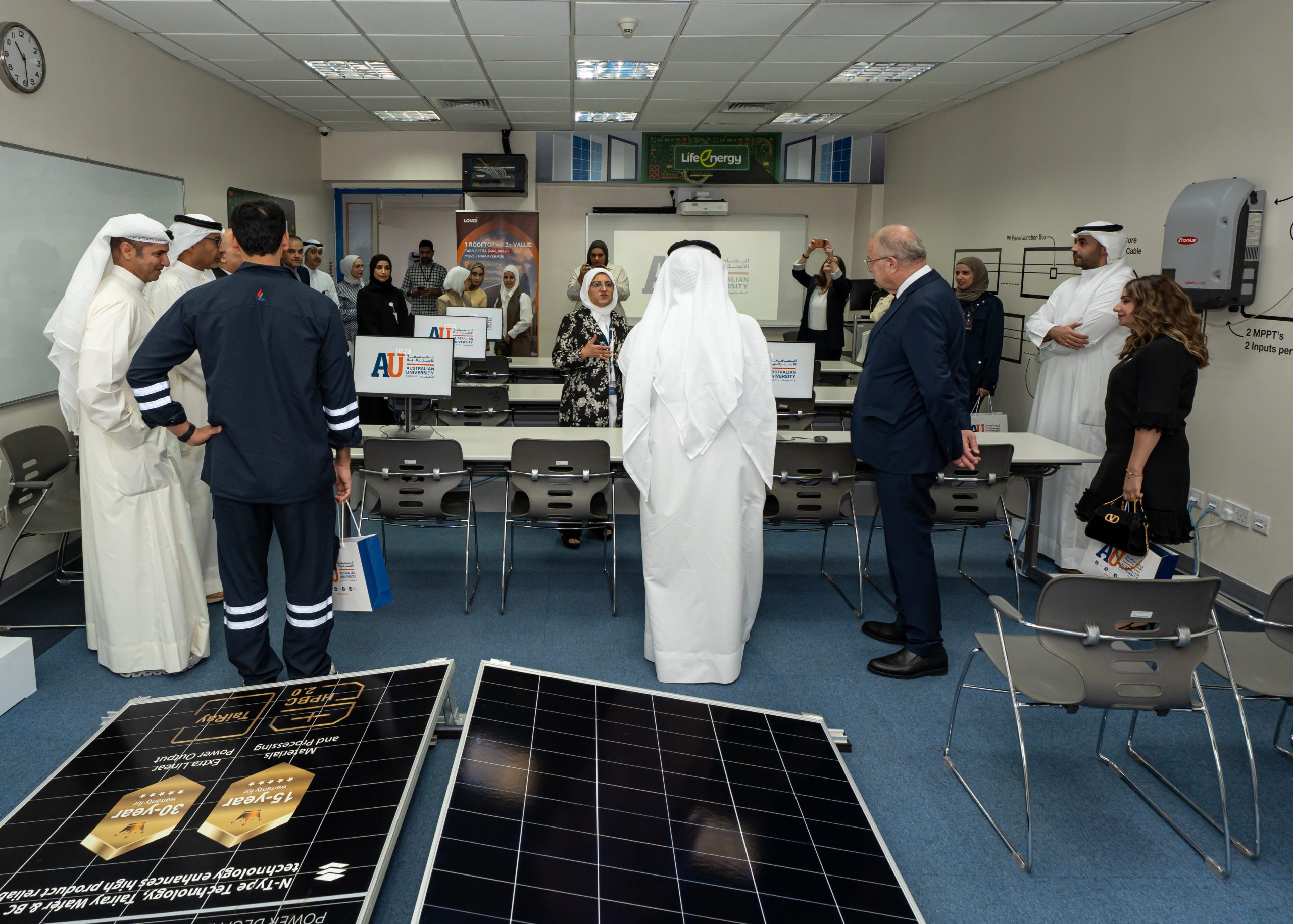 Building 4 - Solar Lab