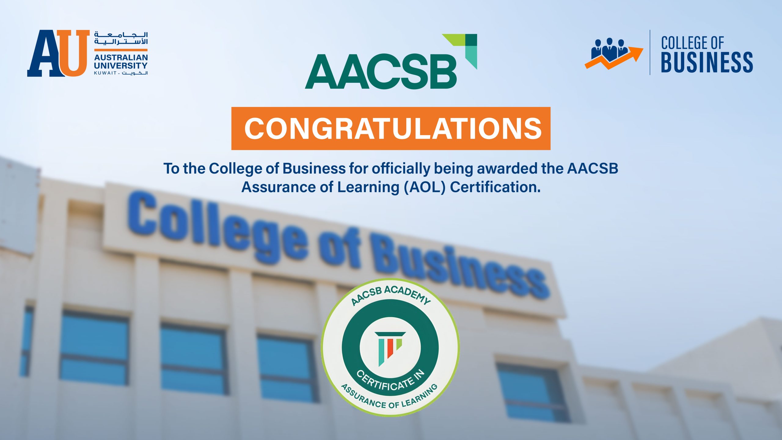 news-au-achieves-AACSB-assurance-of-learning-certification CoB Accreditation TV