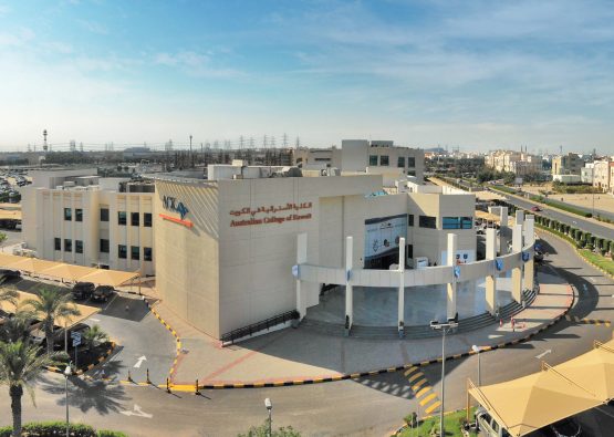 Image of ACK campus used in the timeline in AU's History page