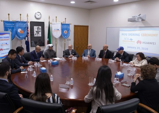 Image of used in the timeline year 2020 in AU's History page