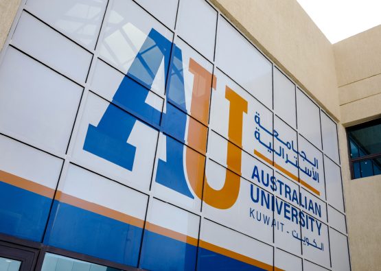 Image of used in the timeline year 2022 in AU's History page