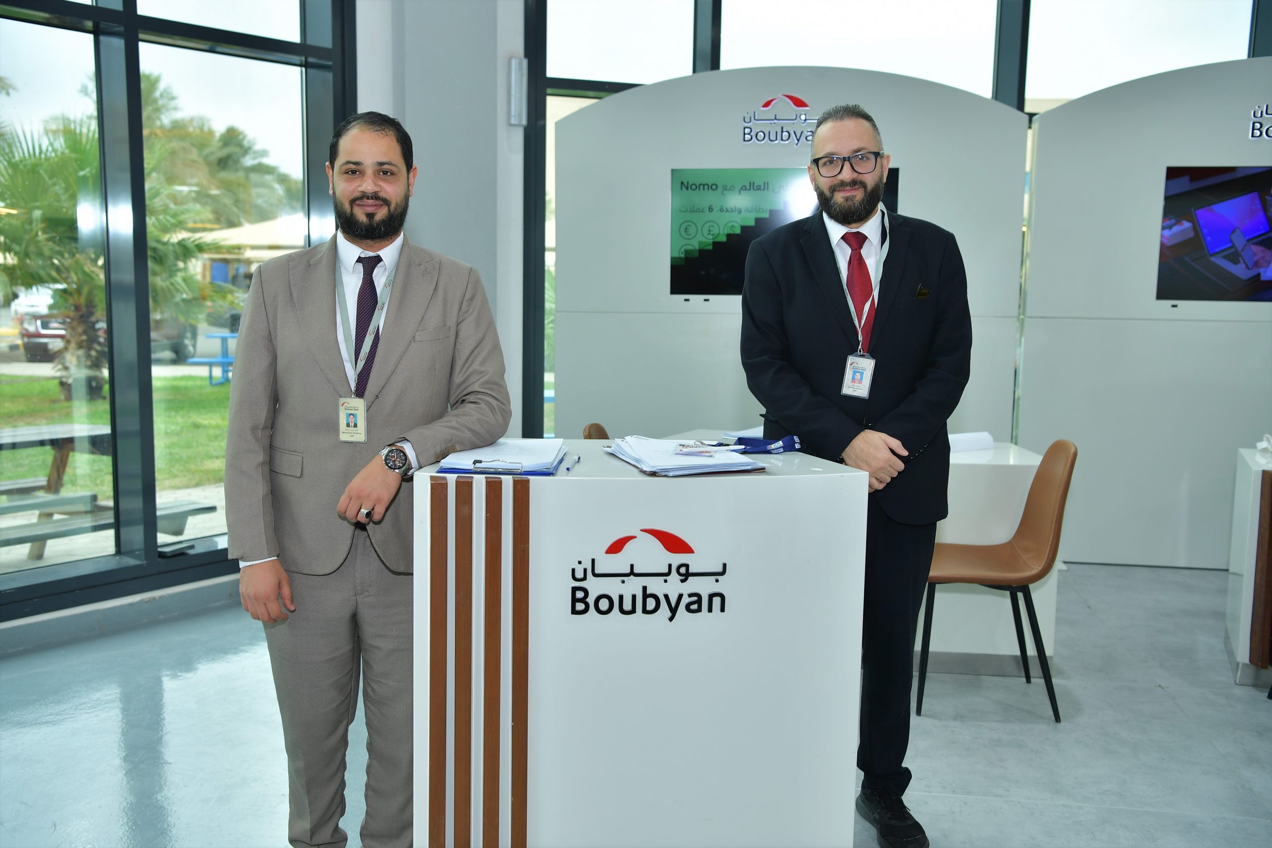 career-fair-2024-05