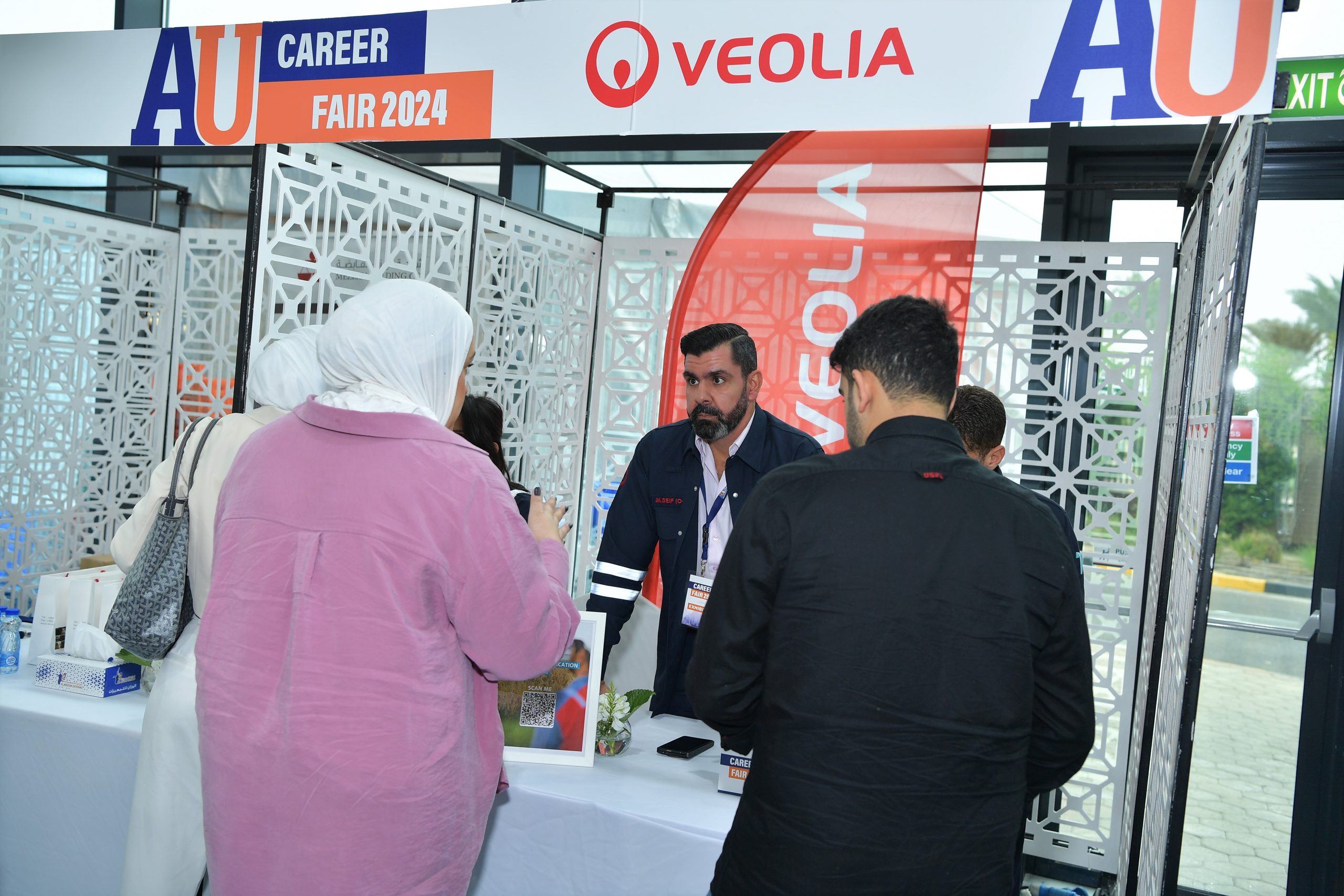 career-fair-2024-07