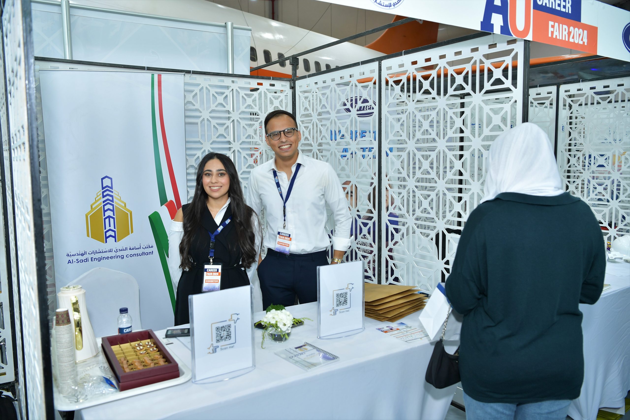 career-fair-2024-09