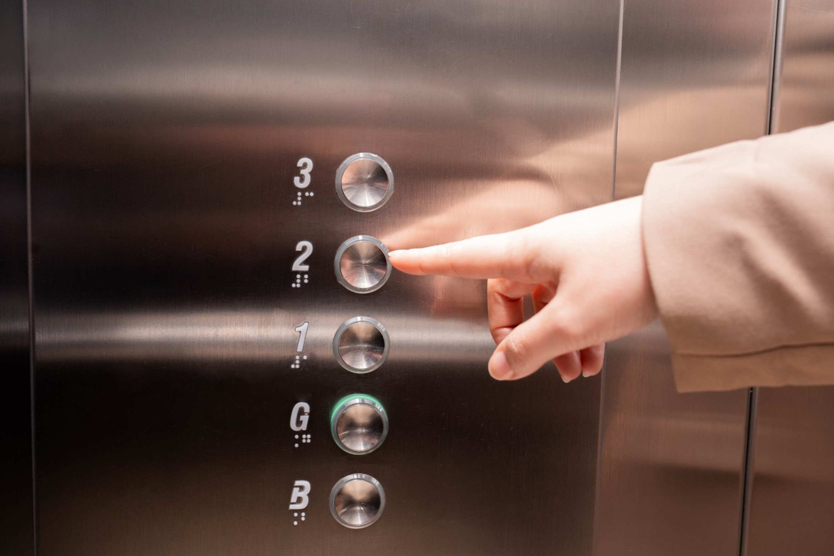 Elevators at AU with special accessibility features