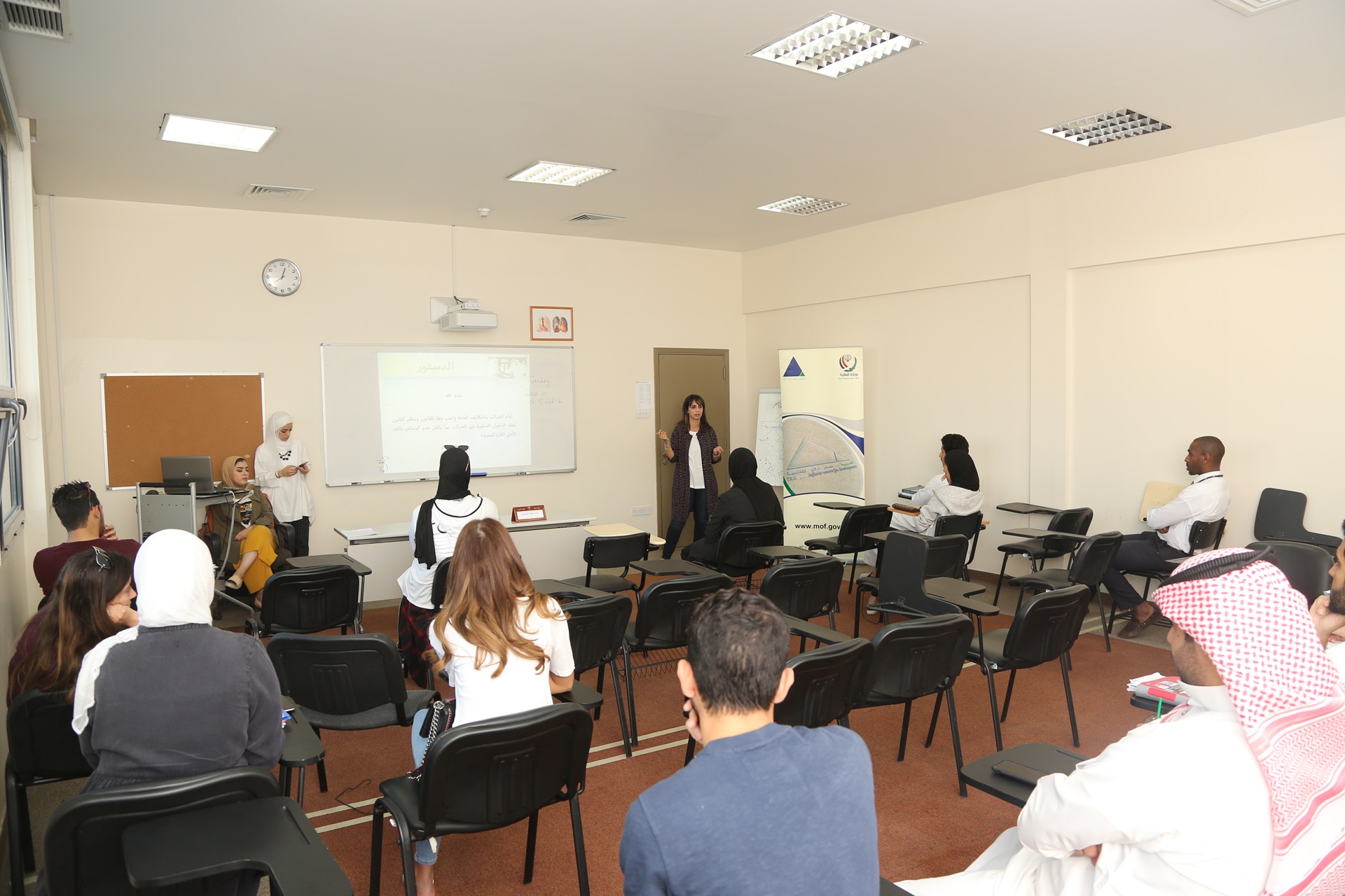 Finance Club