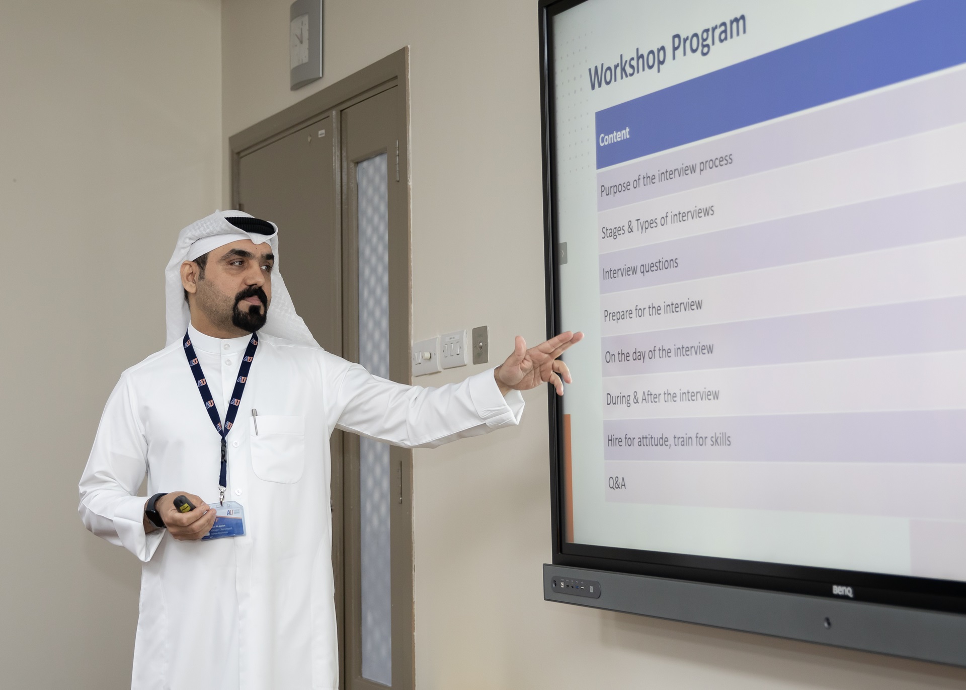 Human Resources Club