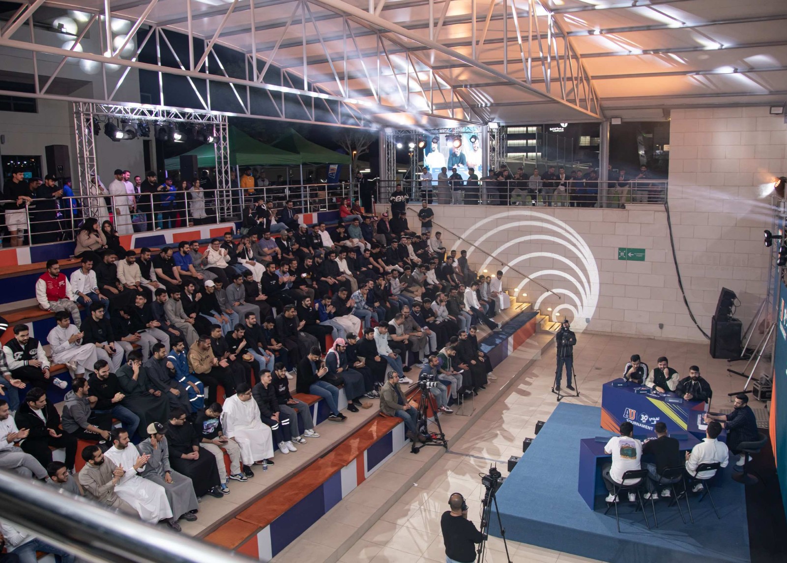 Student event in AU outdoor theatre