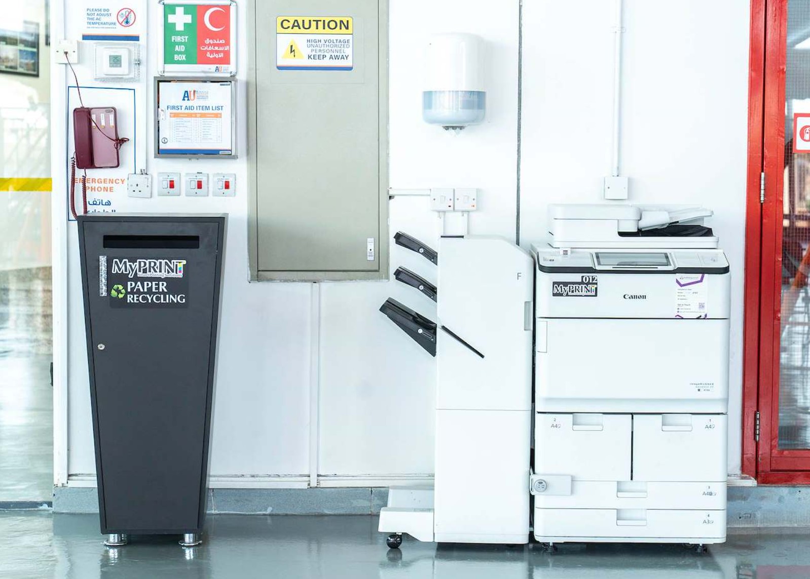 Printing services at AU