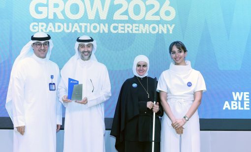News AU Graduate Completes Zain’s Grow Internship Program