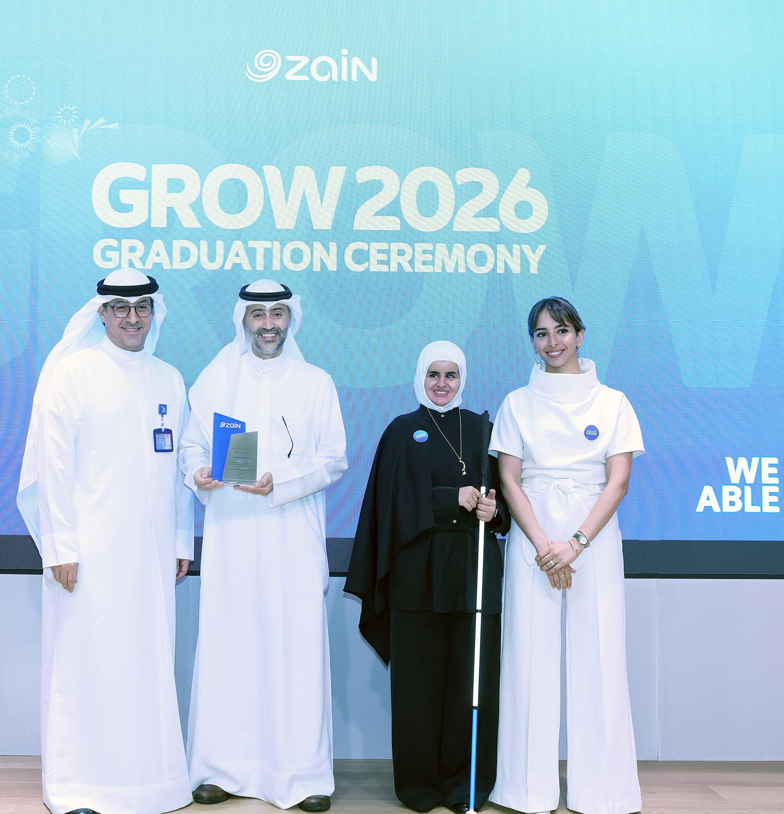 News-AU-Graduate-Completes-Zain’s-Grow-Internship-Program News AU Graduate Completes Zain’s Grow Internship Program