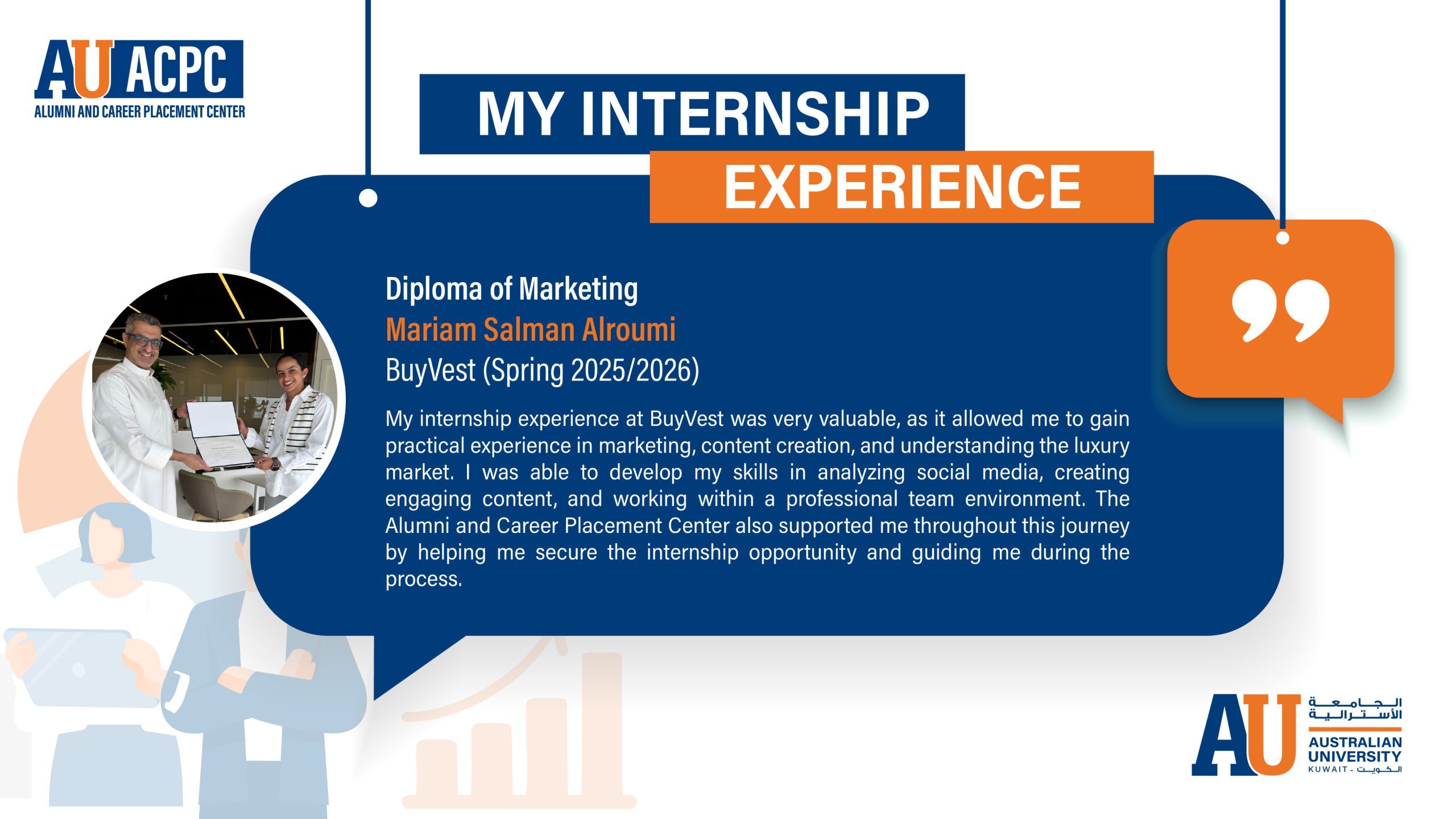 Internship experience photo 2
