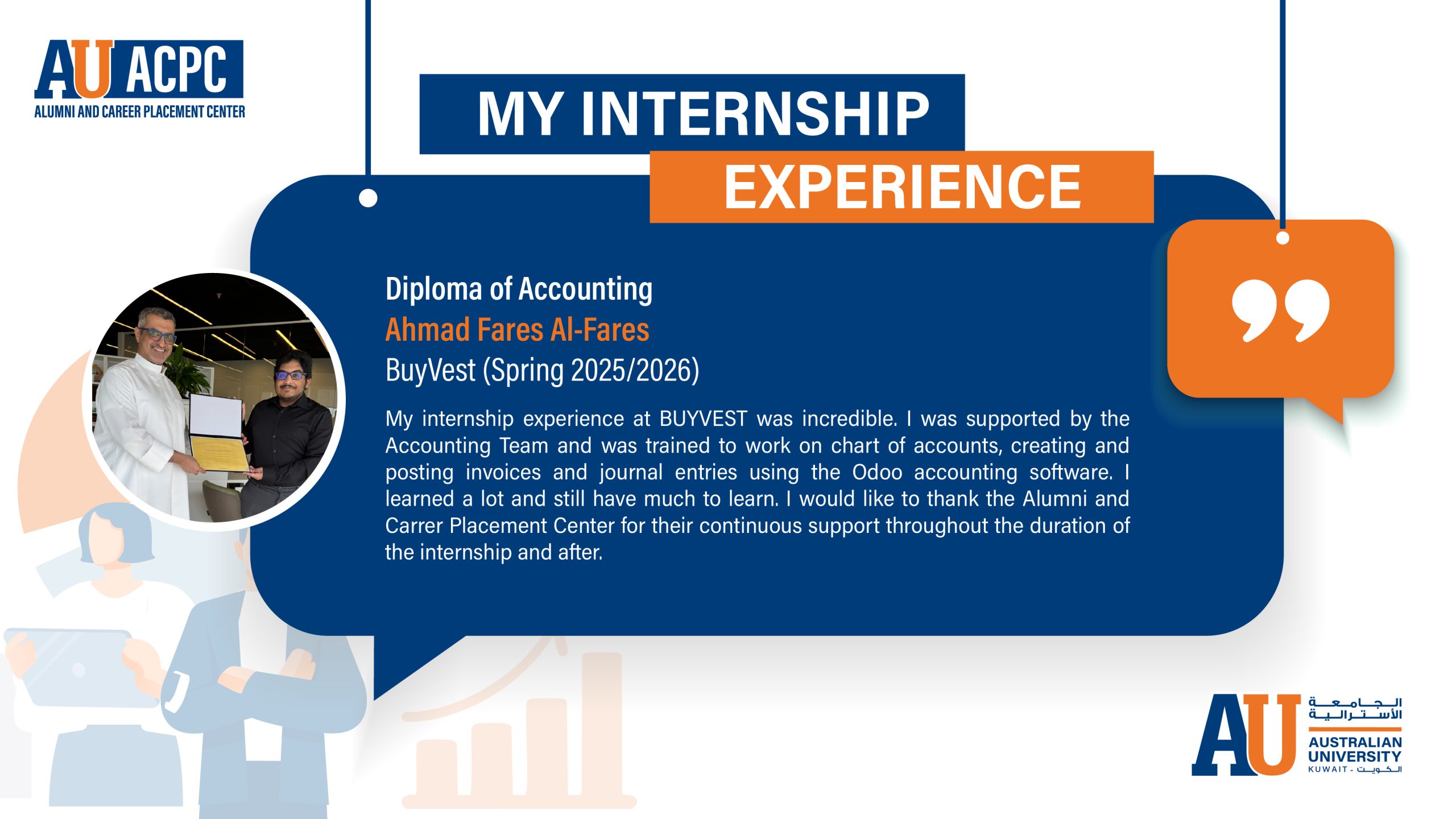 Internship experience photo 3