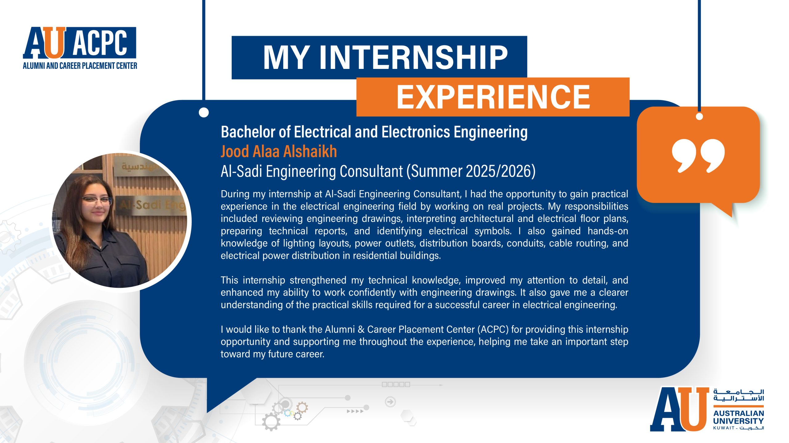 Internship experience photo 4