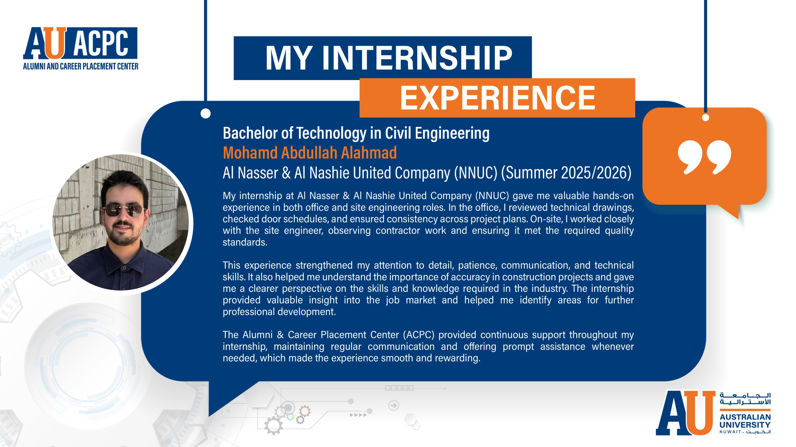 Internship experience photo 5