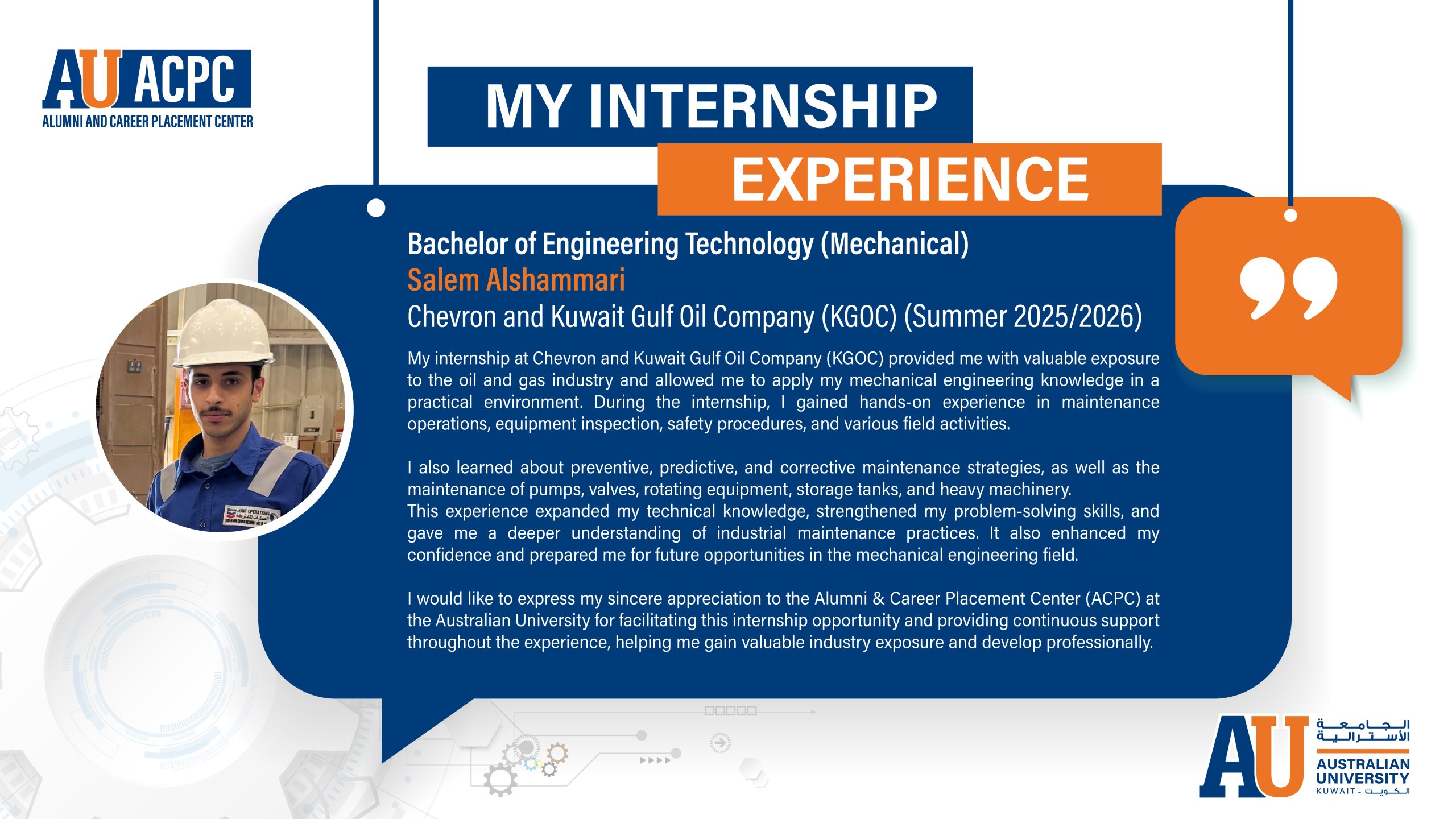 Internship experience photo 7