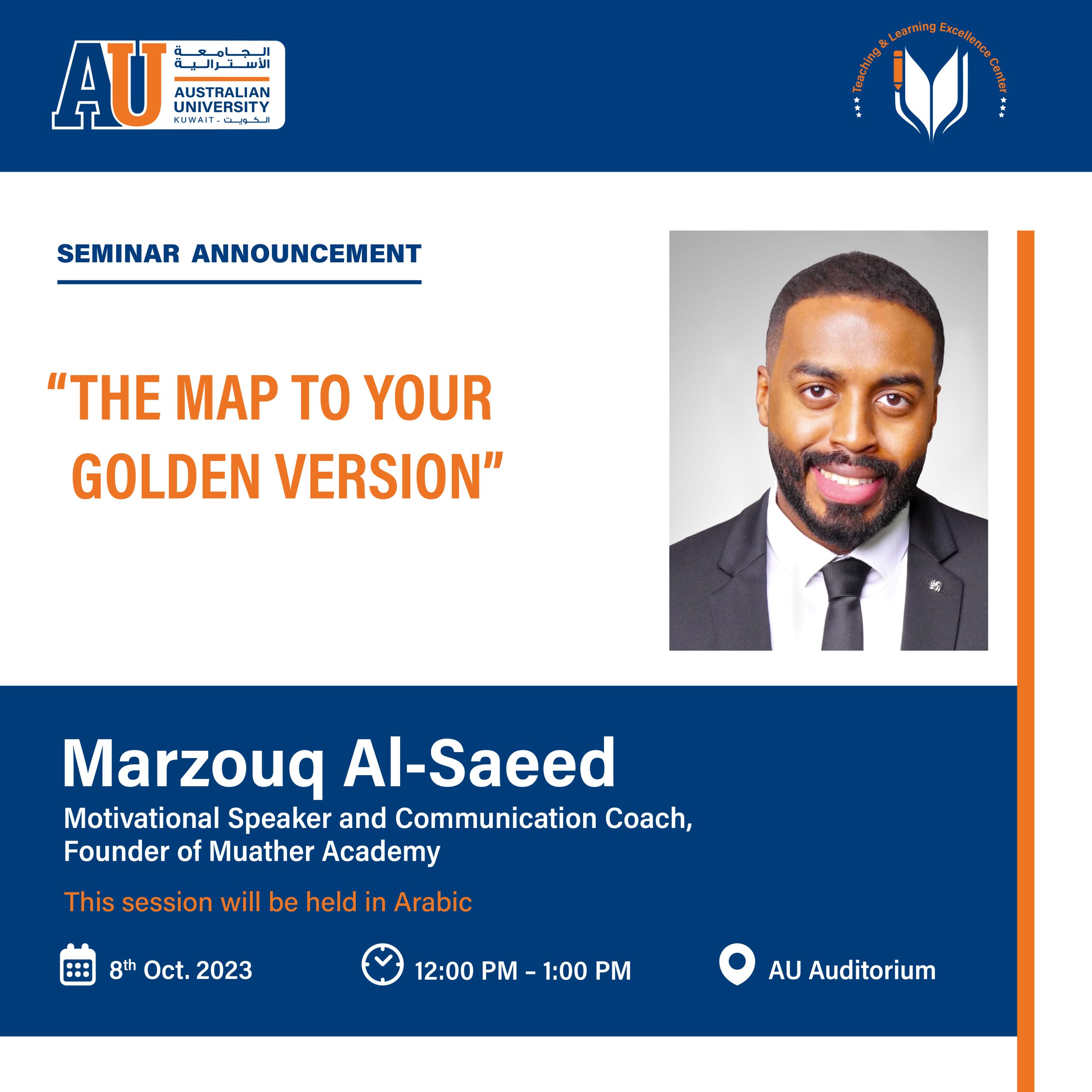 Poster of The Map to Your Golden Version Seminar