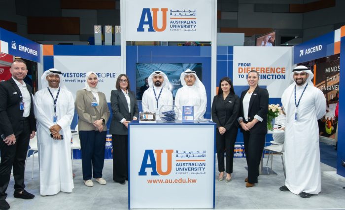 AU Participates in Watheefti Career Fair 2026